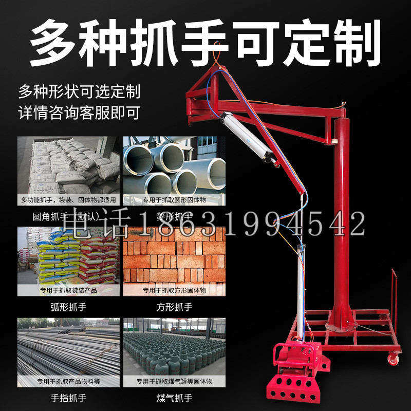 广饶县schunk气缸|德国schunk机械抓手1315983|DPG-PLUS 80-1-AS代理商
