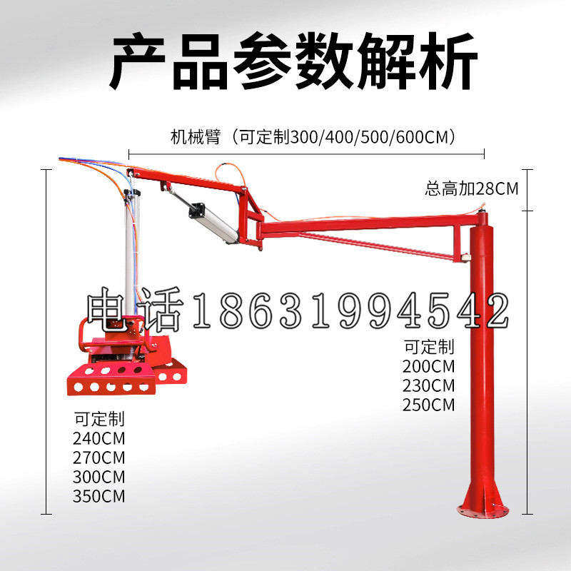 广饶县schunk雄克机械抓手PGN-plus系列0372092|PGN-plus 64-1-AS-KVZ