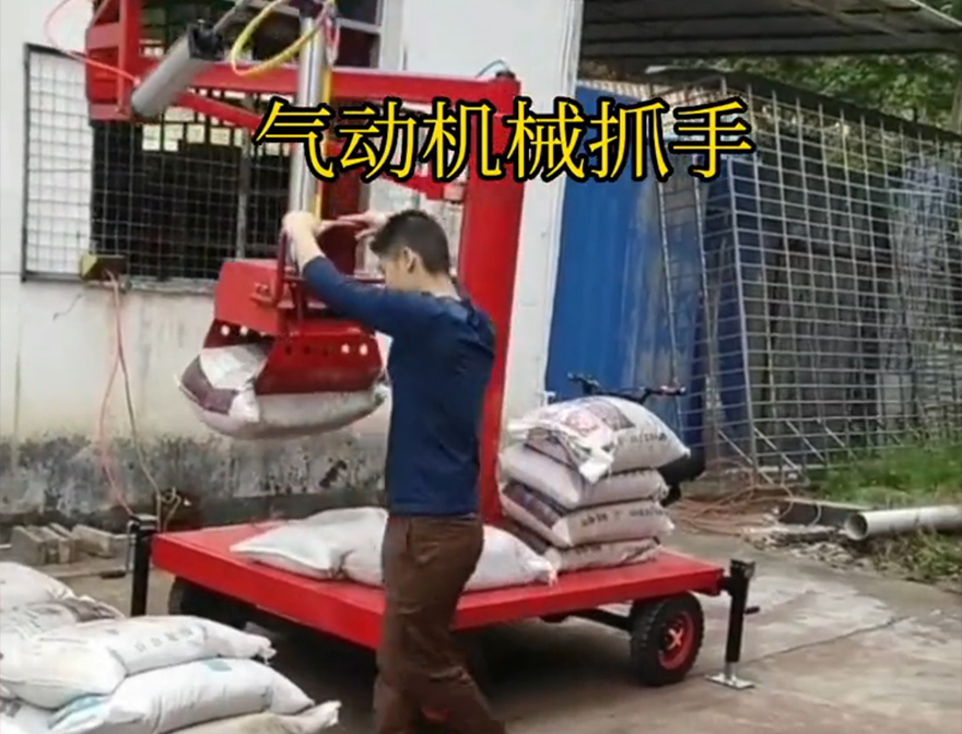 广饶县机械抓手甘蔗毛竹抓价格码垛卸货神器机械抓手图片助力机械臂机械抓手